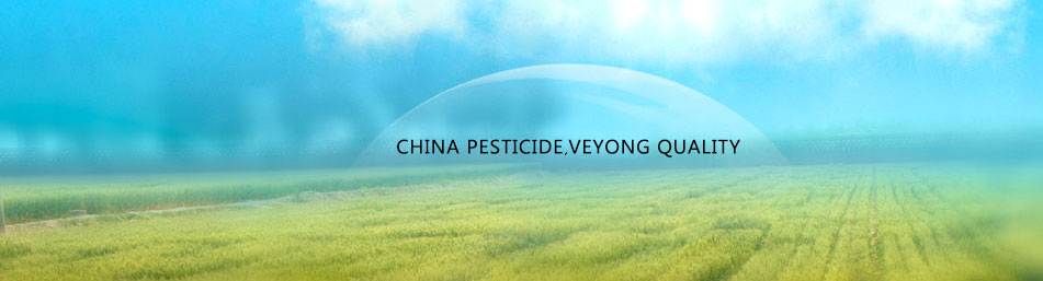 China Pesticide，VEYONG Quality